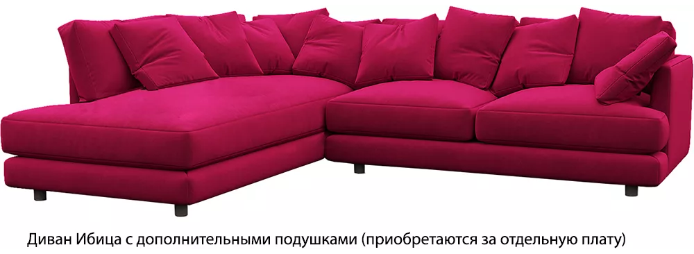 угловой диван для детской Ибица Бордо