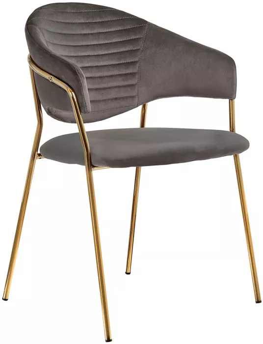 Кухонный стул Аватар табачно-серый