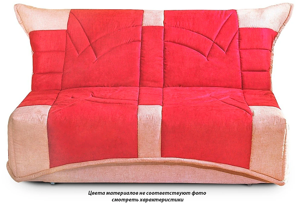 Детский раскладной диван Август 180 (л651)
