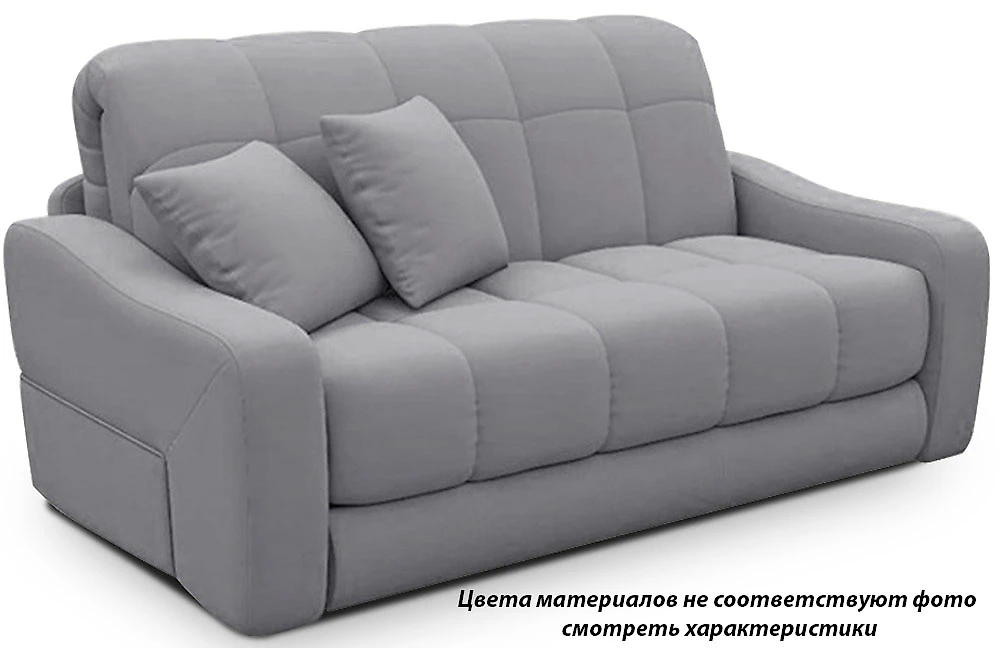 Тёмный диван Стелла 155 ЭКО (***м259)