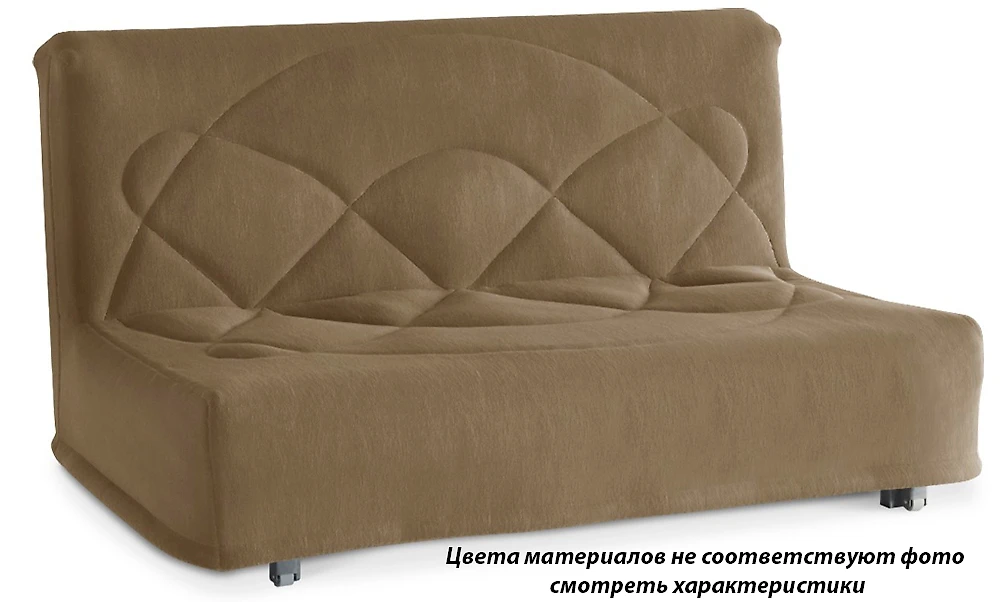 диван кровать аккордеон Сигун (Эко) 120 (130256)