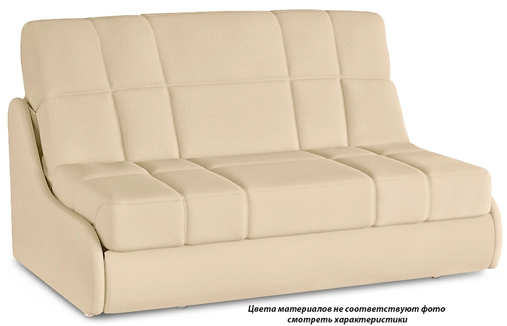 Прямой диван Ван 155 (***м958)